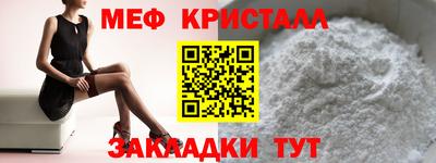 ECSTASY Кингисепп