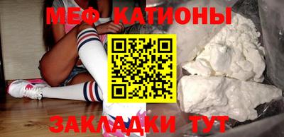 mix Кинель