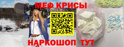 mix Кинель