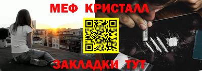 mix Кинель