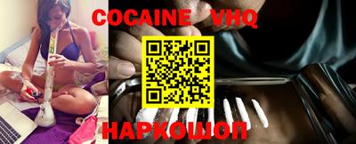 гидропоника Кимры