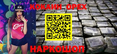 гидропоника Кимры