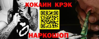ECSTASY Кингисепп