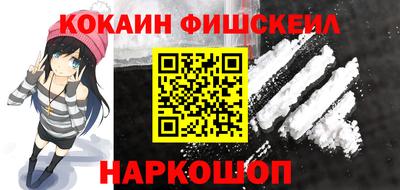 ECSTASY Кингисепп