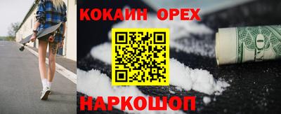 гидропоника Кимры