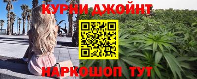 гидропоника Кимры