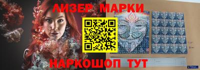 mix Кинель