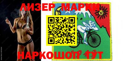 гидропоника Кимры