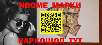 гидропоника Кимры