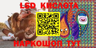 ECSTASY Кингисепп