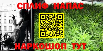 mix Кинель
