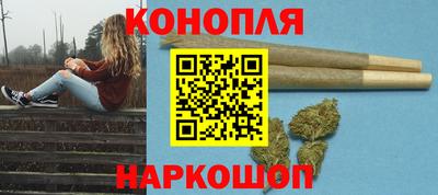 mix Кинель