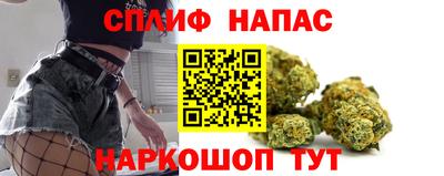 mix Кинель