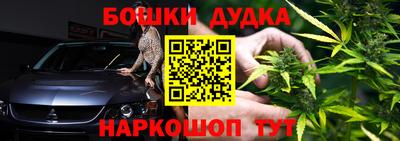 гидропоника Кимры