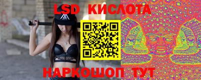ECSTASY Кингисепп