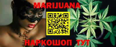 гидропоника Кимры