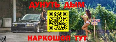 гидропоника Кимры