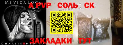 ECSTASY Кингисепп