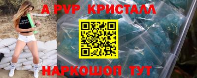 mix Кинель