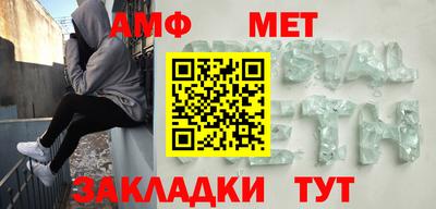 mix Кинель