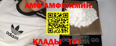 гидропоника Кимры