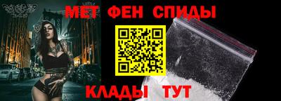 гидропоника Кимры