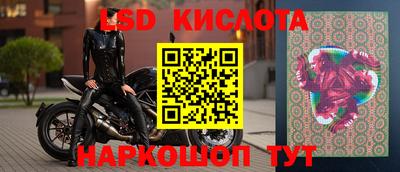 гидропоника Кимры