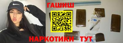 mix Кинель