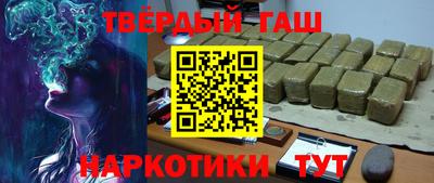 mix Кинель