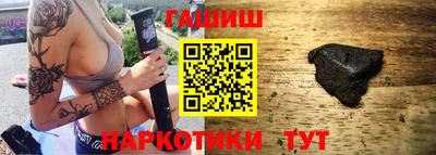mix Кинель