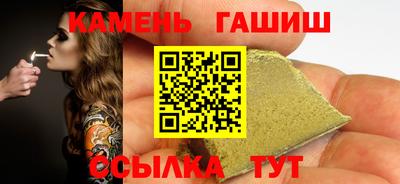 ECSTASY Кингисепп