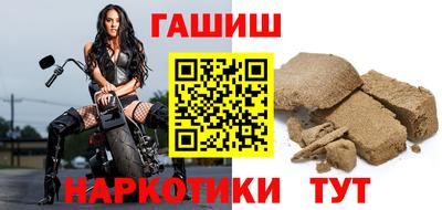 mix Кинель