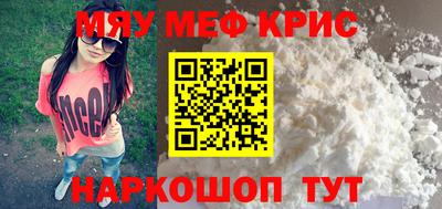 ECSTASY Кингисепп