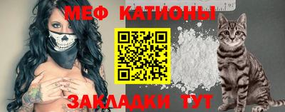 mix Кинель