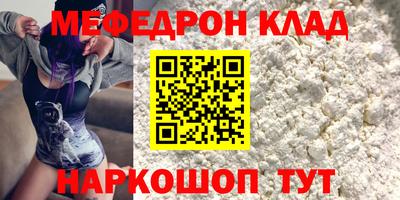 ECSTASY Кингисепп